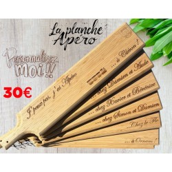 Planche Apéro en bambou avec gravure personnalisée
